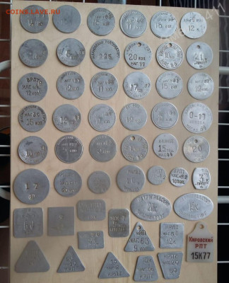 Образцы - IMG-20230304-WA0003