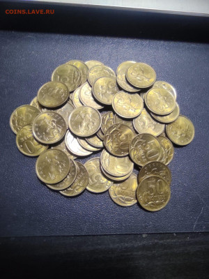 50 копеек 2005сп. Мешковые с блеском. - b7b2cfbf-16fb-4a8d-bf88-b91c07a58a5b