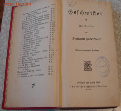 Книга 1905 г.(нем.яз.) До 10.03.23.   22-00 - DSC07951.JPG