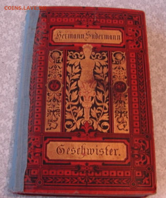 Книга 1905 г.(нем.яз.) До 10.03.23.   22-00 - DSC07952.JPG