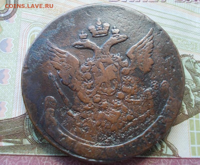 5 копеек 1765 до 08.03.23 22.00 мск - 003.JPG