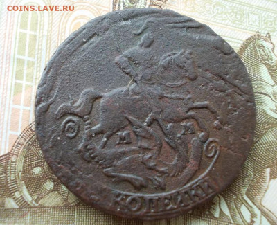 2 копейки 1765 мм перечекан до 08.03.23 22.00 мск - 010.JPG