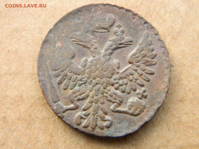 Денга 1748 г Ильин 1 руб . Семенов R1  10.03.23 мск 22-00 - DSCN4160.JPG