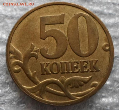 Современная ходячка. На оценку - SAM_5177.JPG