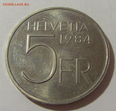 5 франков 1984 Пиккар Швейцария №1 10.03.2023 22:00 МСК - CIMG5900.JPG