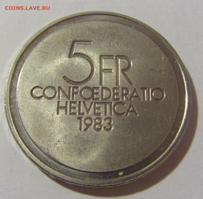 5 франков 1983 Ансерме Швейцария №1 10.03.2023 22:00 МСК - CIMG5905.JPG