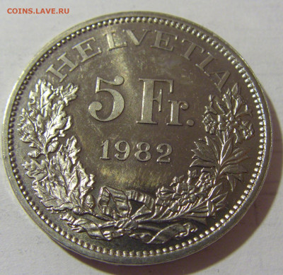 5 франков 1982 тоннель Швейцария №1 10.03.2023 22:00 МСК - CIMG5929.JPG