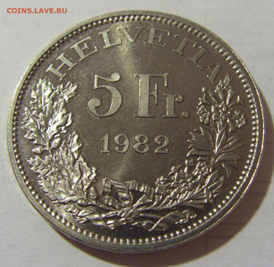 5 франков 1982 тоннель Швейцария №2 10.03.2023 22:00 МСК - CIMG5933.JPG