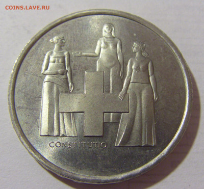 5 франков 1974 конституция Швейцария №1 10.03.23 22:00 М - CIMG5947.JPG