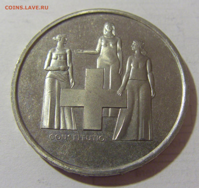 5 франков 1974 конституция Швейцария №2 10.03.23 22:00 М - CIMG5951.JPG