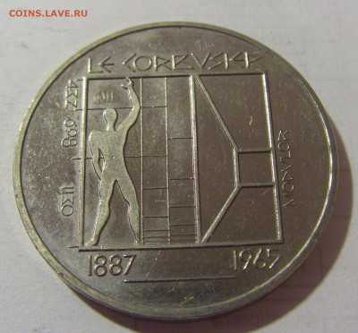 5 франков 1987 Корбюзье Швейцария №2 10.03.23 22:00 М - CIMG5959.JPG