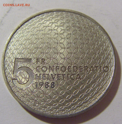 5 франков 1988 голубь Швейцария №1 10.03.23 22:00 М - CIMG5961.JPG