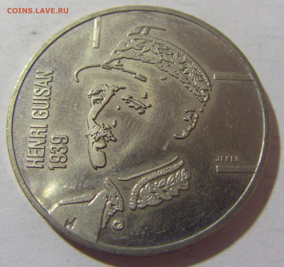 5 франков 1989 Генри Швейцария №2 10.03.23 22:00 М - CIMG5967.JPG