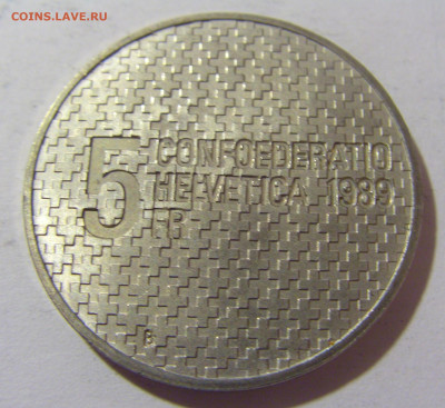 5 франков 1989 Генри Швейцария №2 10.03.23 22:00 М - CIMG5965.JPG