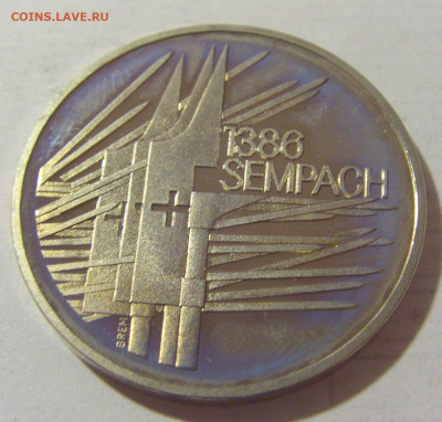 5 франков 1986 Земпах Швейцария №1 10.03.23 22:00 М - CIMG5971.JPG