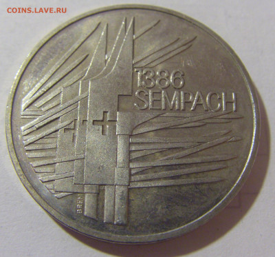 5 франков 1986 Земпах Швейцария №2 10.03.23 22:00 М - CIMG5975.JPG
