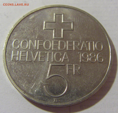 5 франков 1986 Земпах Швейцария №2 10.03.23 22:00 М - CIMG5973.JPG