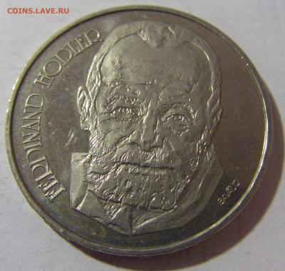 5 франков 1980 Ходлер Швейцария №1 10.03.23 22:00 М - CIMG5987.JPG
