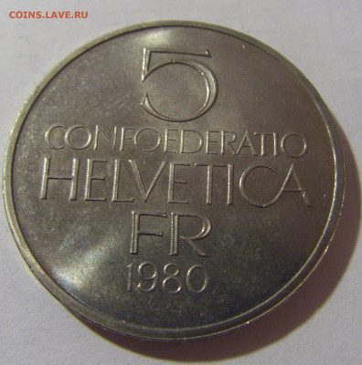 5 франков 1980 Ходлер Швейцария №1 10.03.23 22:00 М - CIMG5985.JPG