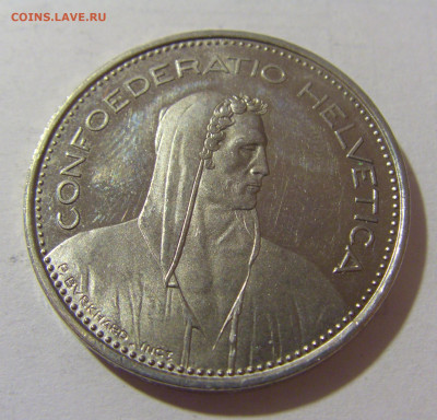 5 франков 1982 рег чекан Швейцария №1 10.03.23 22:00 М - CIMG5991.JPG
