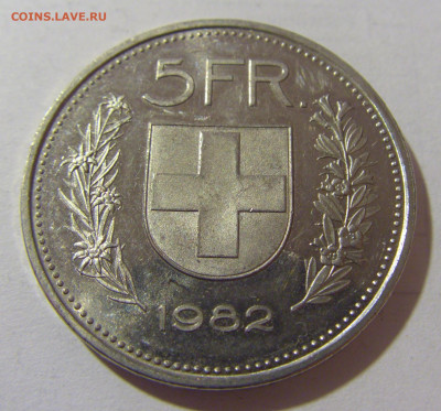 5 франков 1982 рег чекан Швейцария №1 10.03.23 22:00 М - CIMG5989.JPG