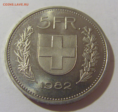 5 франков 1982 рег чекан Швейцария №2 10.03.23 22:00 М - CIMG5993.JPG