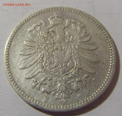 1 марка 1881 F Германия №1 10.03.23 22:00 М - CIMG6020.JPG