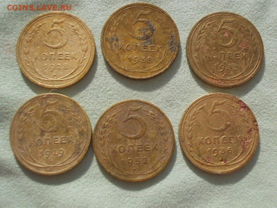 Погодовка СССР : 5 коп 6 монет, есть нечастые, ФИКС - 5коп ссср 6 монет Р ВхРв