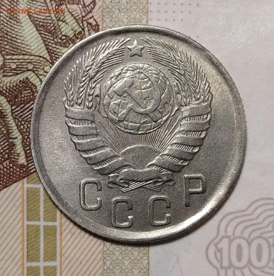 15 копеек 1943 до 10.03 22-10 мск - 15-43-4