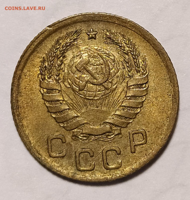 1 копейка 1941 до 10.03 22-10 мск - 1-41-4