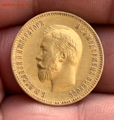 10 рублеей 1903 год золота - 1677907314477