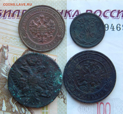 Хорошие 4 медные монеты РИ - DSCN4277.JPG