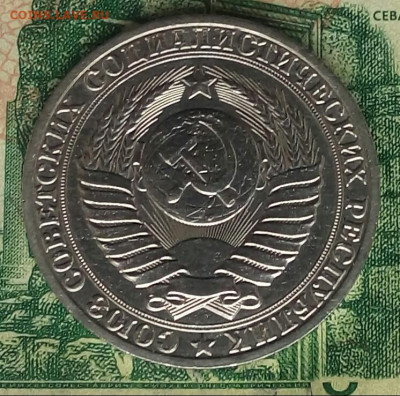 1р.1989г. до 08-03-2023г. - 20210305_090217-1