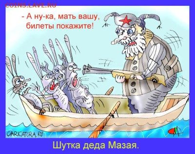 Чатик на самарском - 14138643_dac9e85a175ca45111d7280e56bb38f7_800