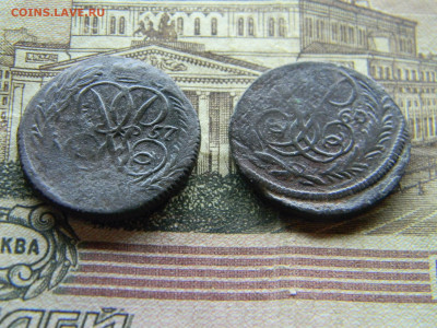 деньга 1757,1760  до 9.03 в 22.00 по Москве - Изображение 9595
