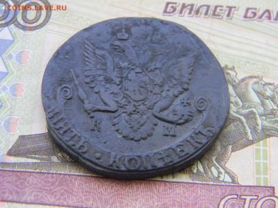 5 копеек 1787 КМ  до  9.03 в 22.00 по Москве - Изображение 9602