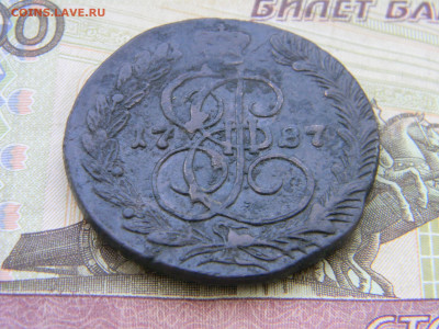 5 копеек 1787 КМ  до  9.03 в 22.00 по Москве - Изображение 9599