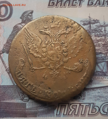 б до 9.03.23 г. в 22.00мск - 20230305_085625