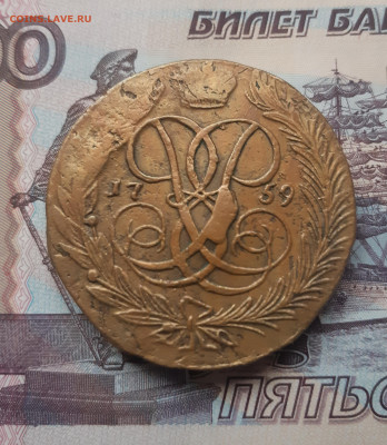 б до 9.03.23 г. в 22.00мск - 20230305_085534
