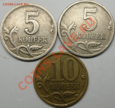 10к.2003сп шт.2.11А до19.12.11. 20.00. по Москве. - монеты 004.JPG