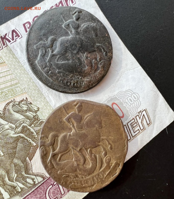 2 копейки 1757 и 1761 до 5.03.2023 - DFB0BC94-B7B6-4557-AFFB-5EDCE4519705