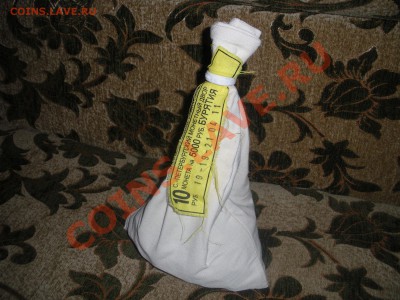 Мешок Бурятии за 7500р - DSCN1544.JPG