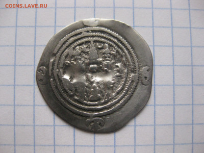 Сасаниды №16 - IMG_7145.JPG