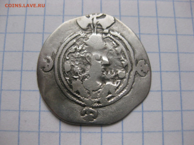 Сасаниды №16 - IMG_7143.JPG