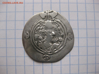 Сасаниды №16 - IMG_7141.JPG