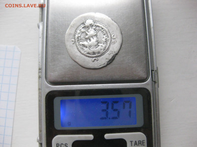 Сасаниды №17 - IMG_7155.JPG