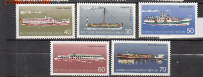 Берлин 1975 корабли 5м** до 10 03 - 1б