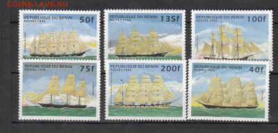 Бенин 1996 парусники 6м** до 10 03 - 1а