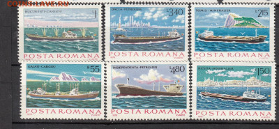 Румыния 1979 корабли 6м** до 10 03 - 1д