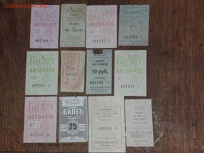 Автобусные билеты Камчатского края 100 штук - 16780050644515765358624921137203